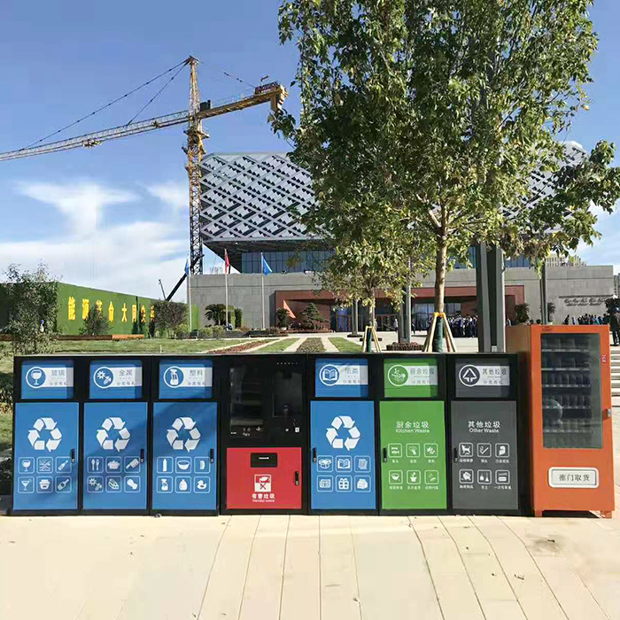 街道垃圾分类智能回收机进社区 扫码投垃圾能赚钱